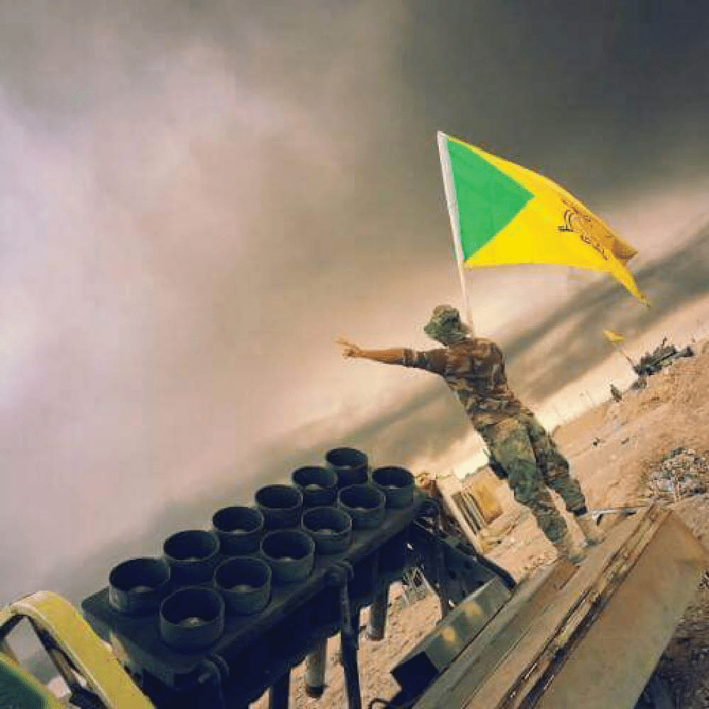 hezbola maduro nexos 