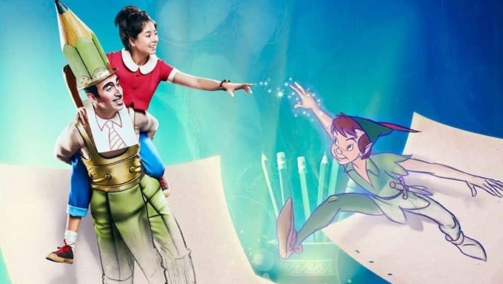 Cirque du Soleil Drawn to Life tickets